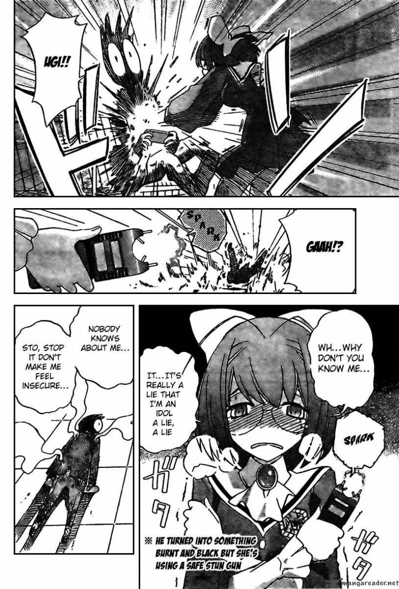 The World God Only Knows 7 12