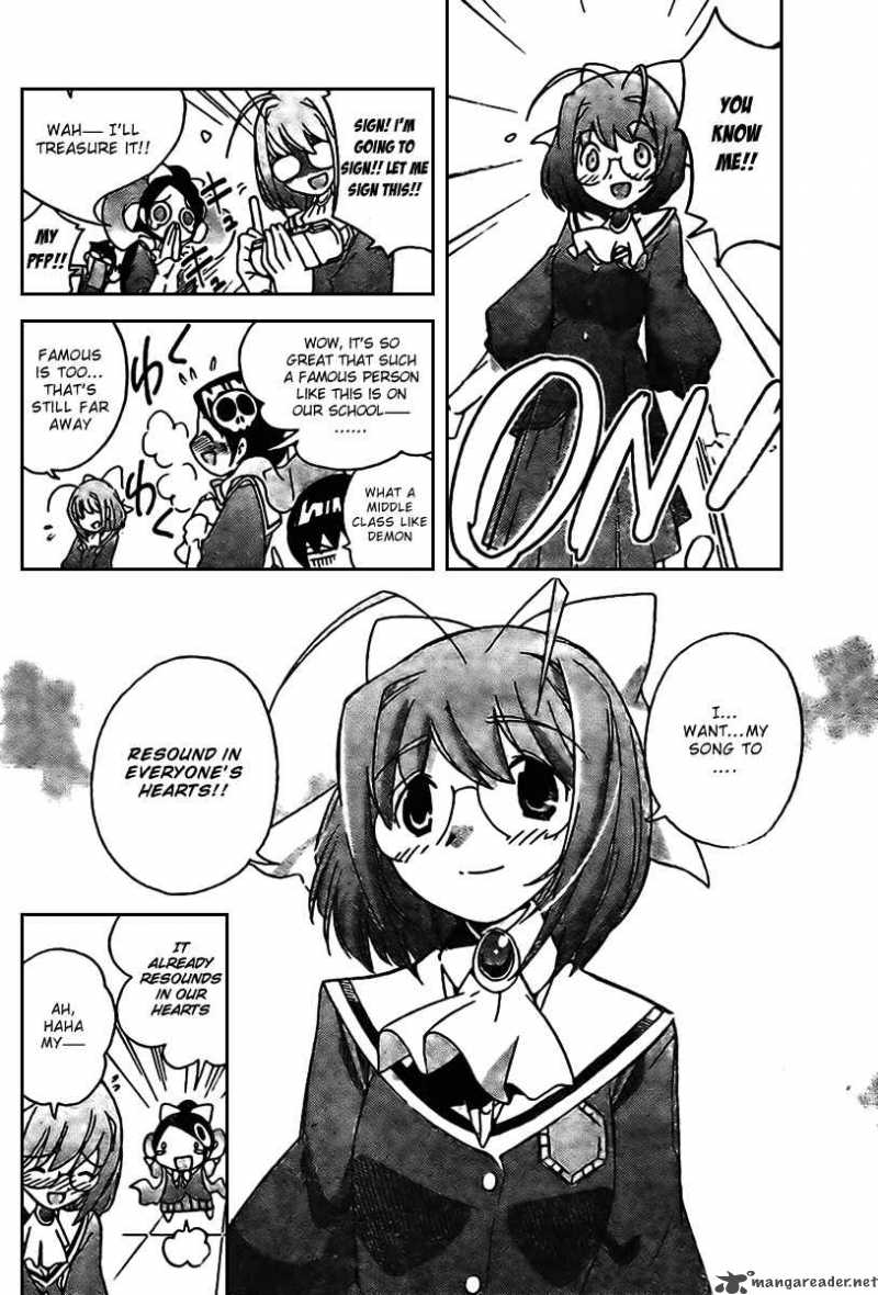 The World God Only Knows 7 14