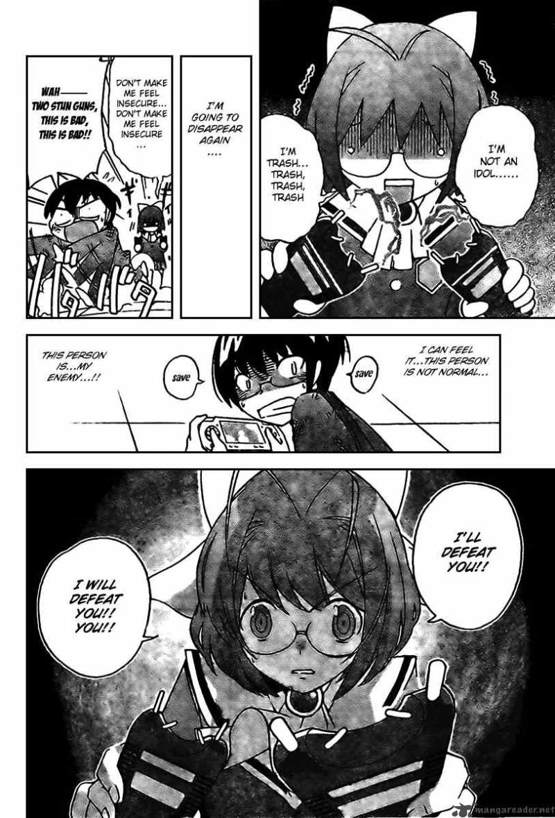 The World God Only Knows 7 16