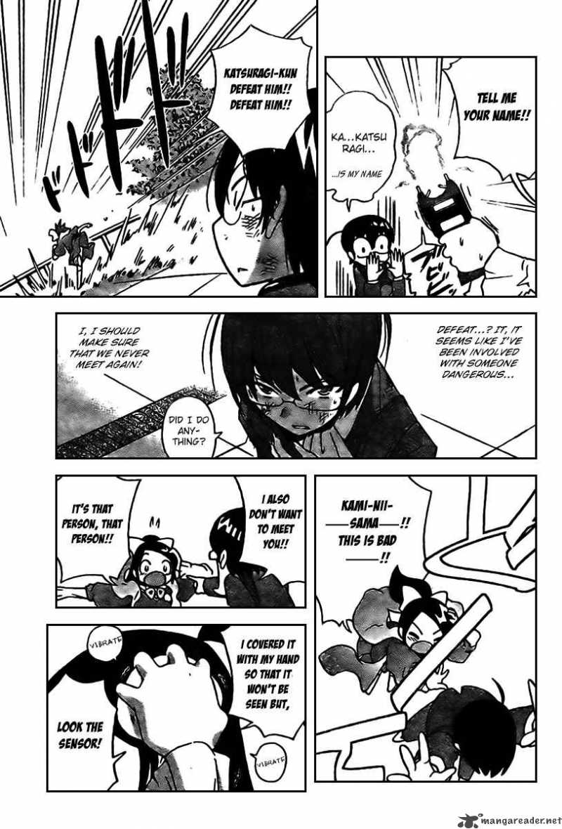 The World God Only Knows 7 17