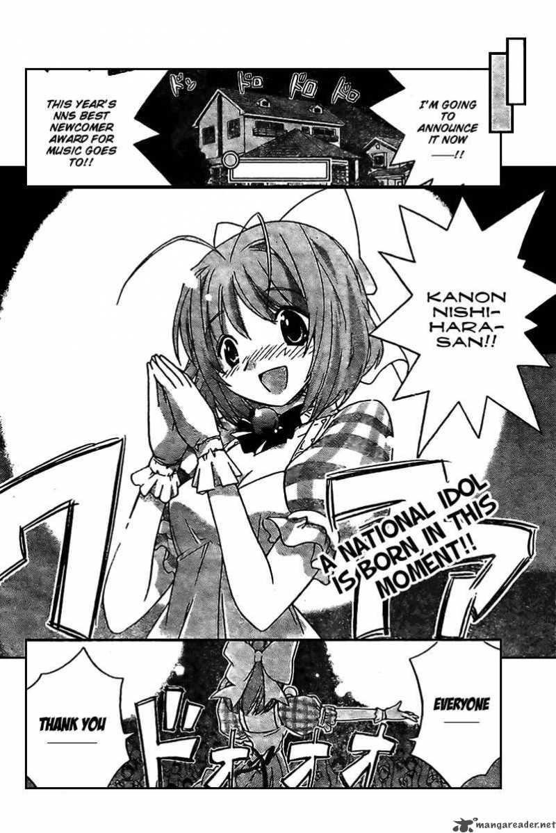 The World God Only Knows 7 2