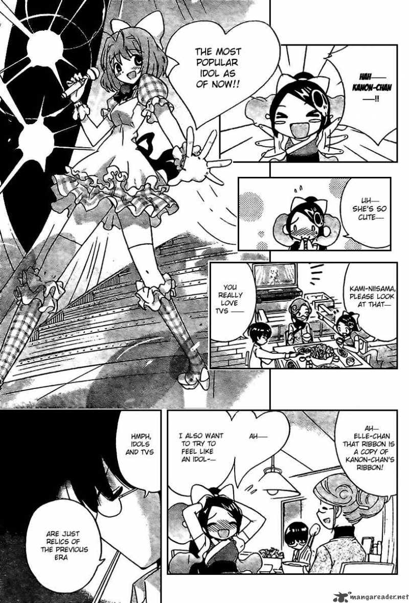 The World God Only Knows 7 3