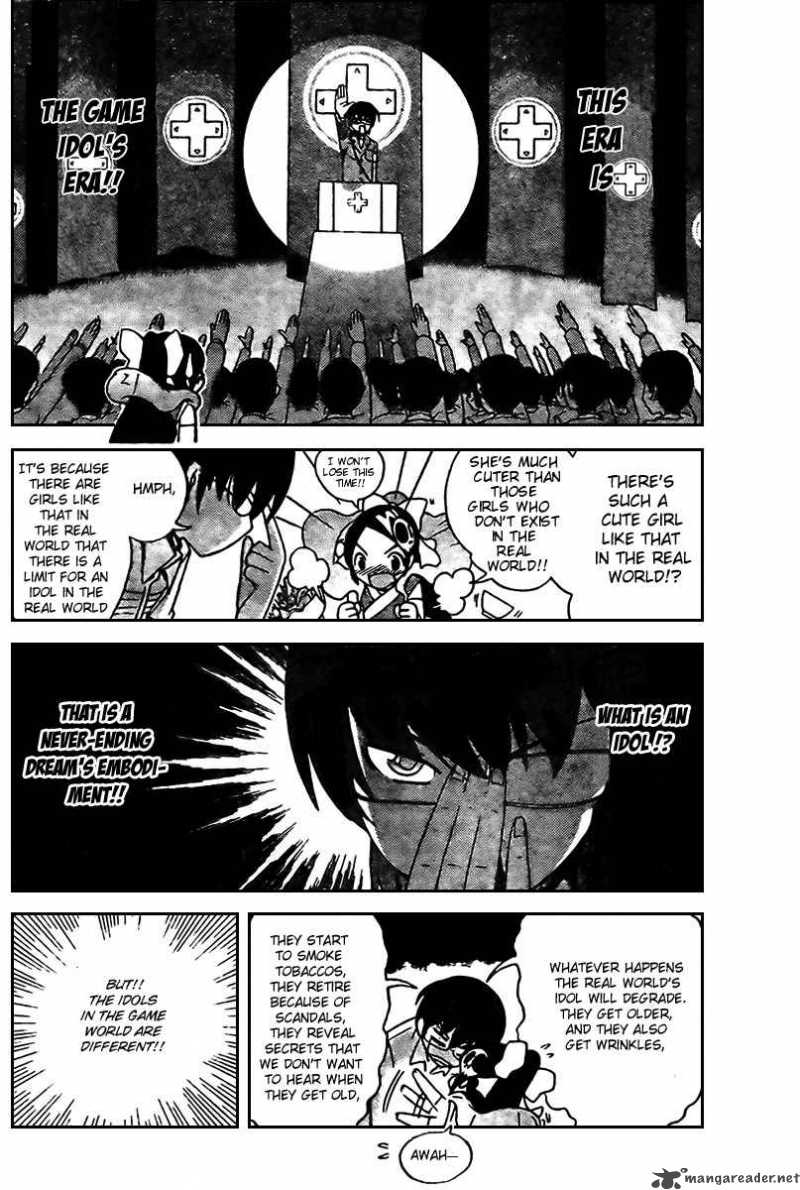 The World God Only Knows 7 4