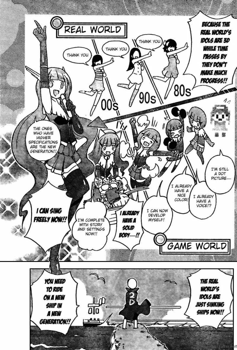 The World God Only Knows 7 5