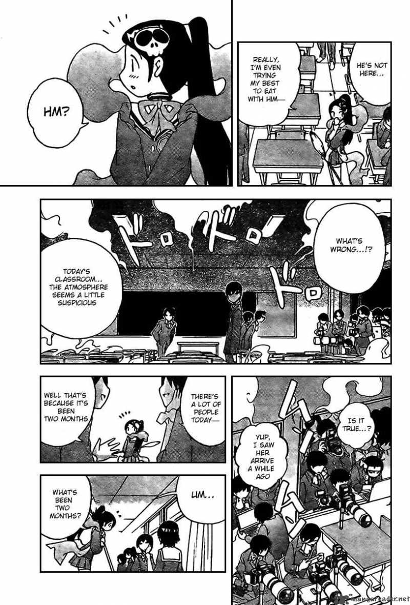 The World God Only Knows 7 7