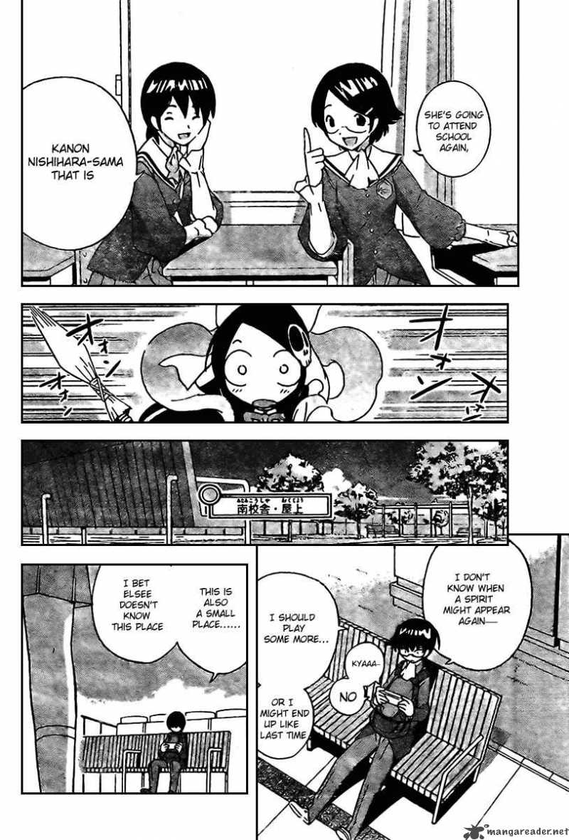 The World God Only Knows 7 8