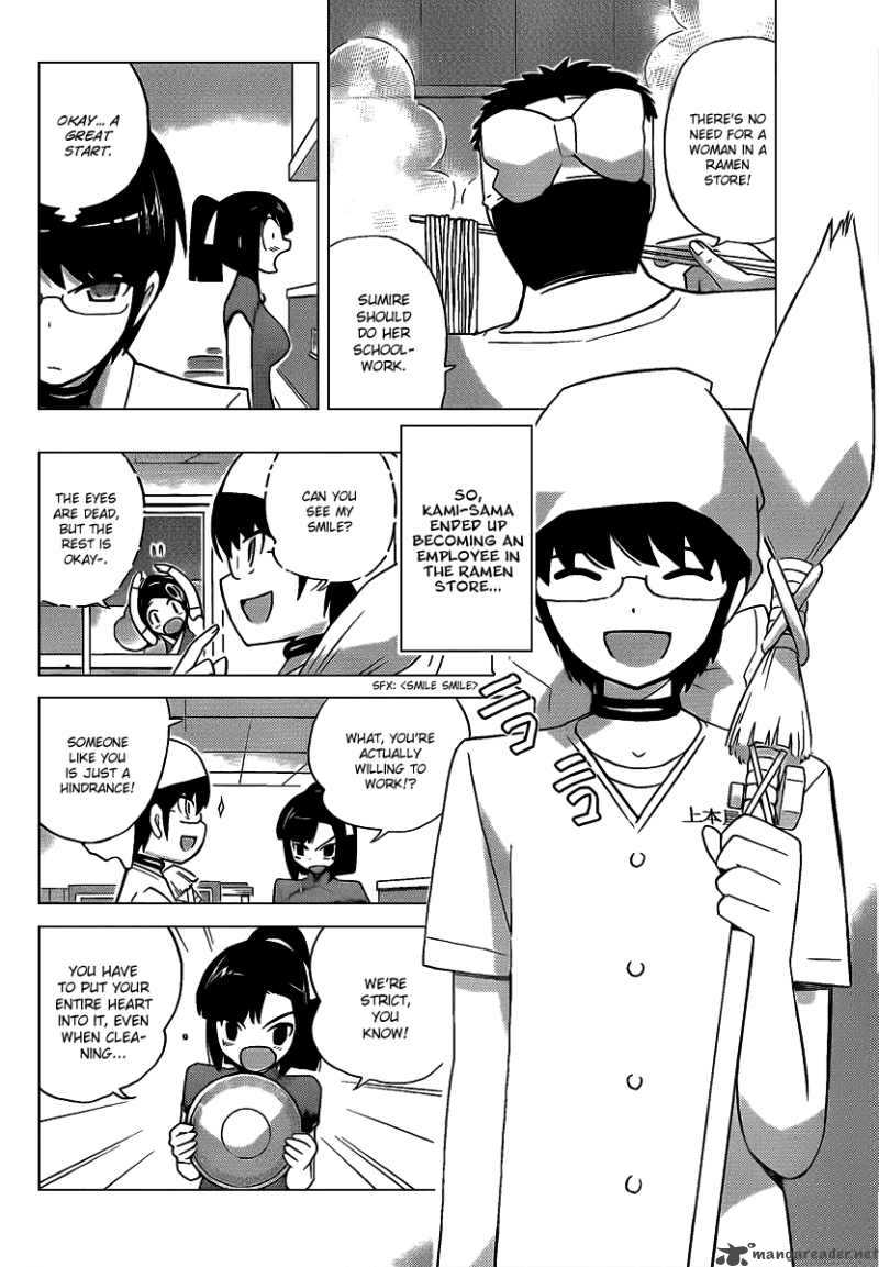 The World God Only Knows 70 10