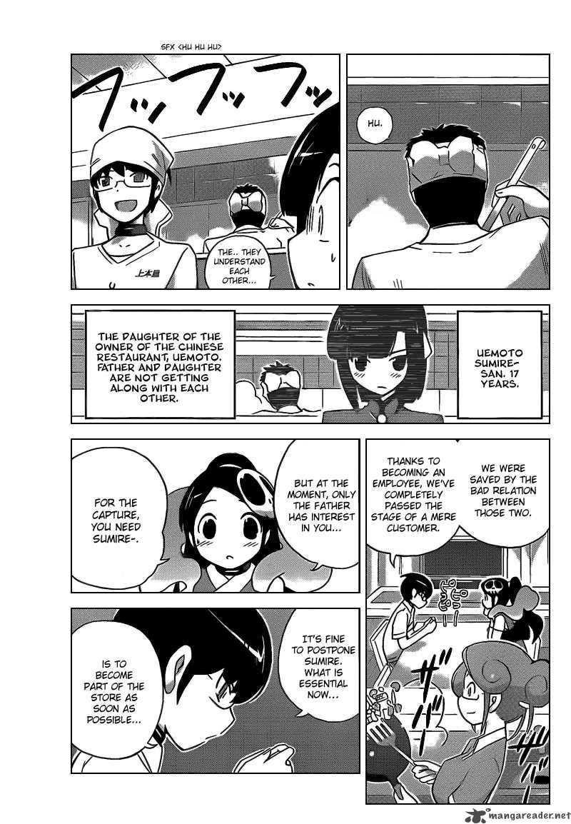The World God Only Knows 70 13