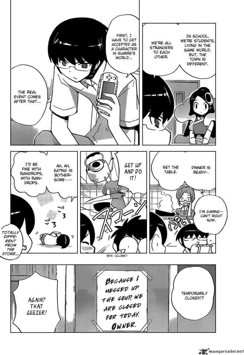 The World God Only Knows 70 14
