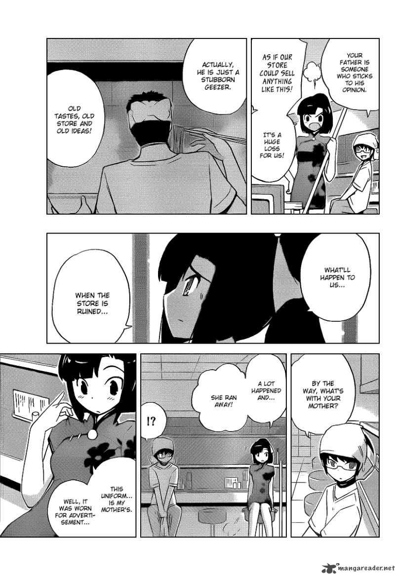 The World God Only Knows 70 15