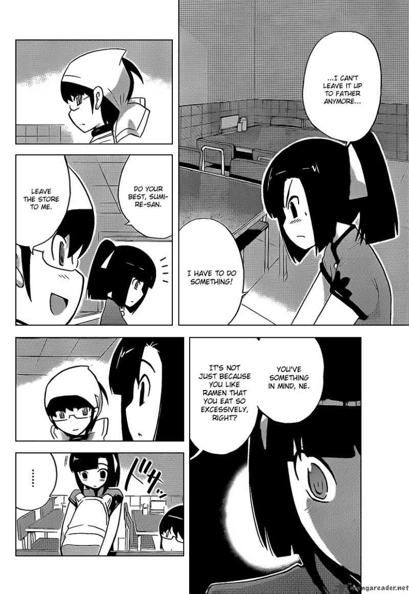 The World God Only Knows 70 16