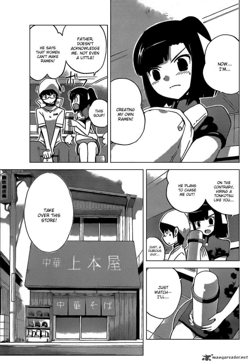 The World God Only Knows 70 17