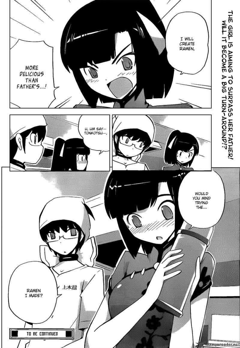 The World God Only Knows 70 18