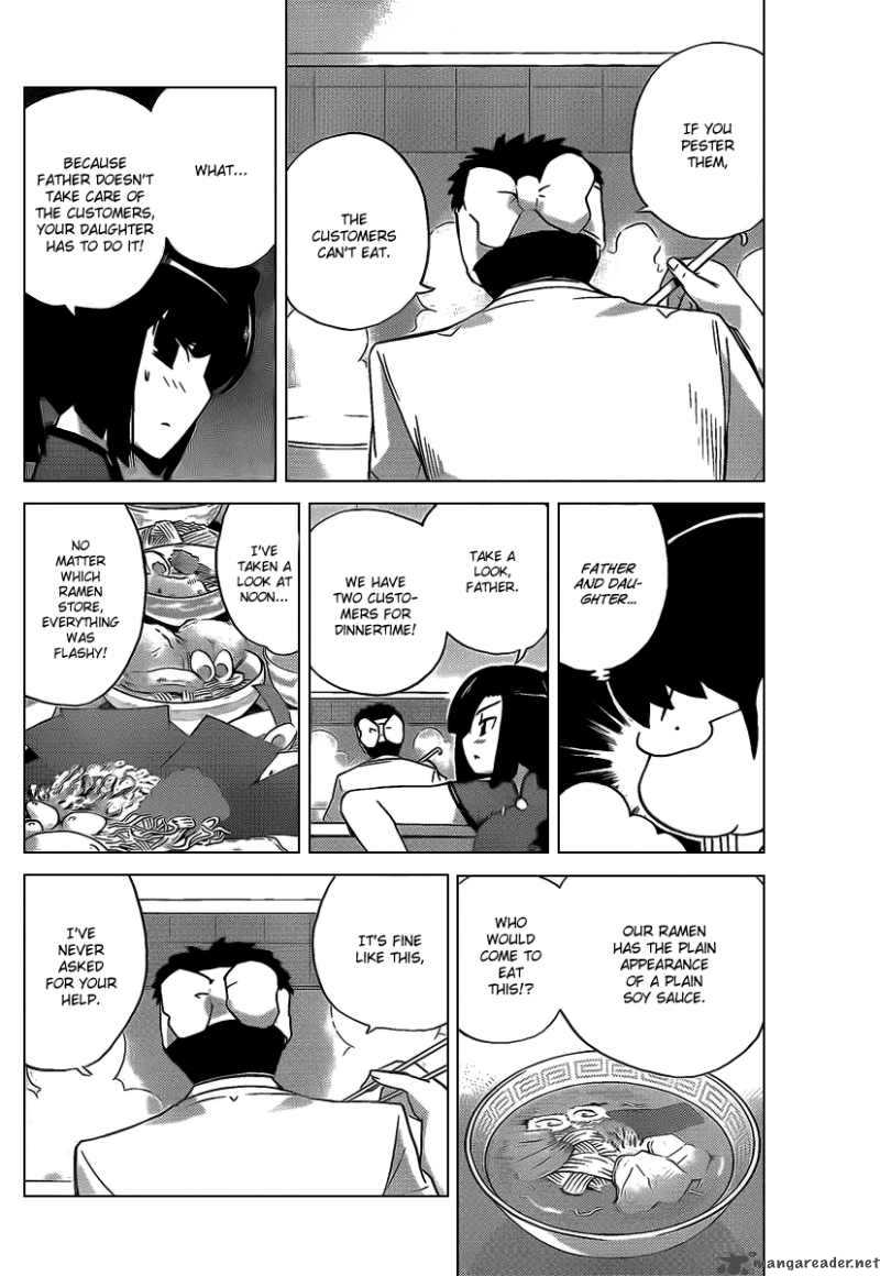 The World God Only Knows 70 6