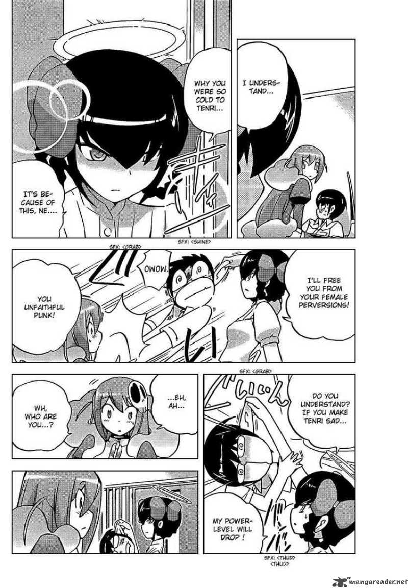 The World God Only Knows 73 10