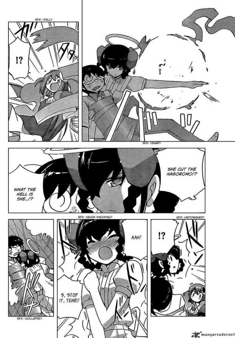 The World God Only Knows 73 12