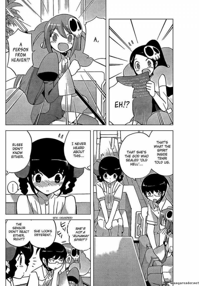 The World God Only Knows 73 14