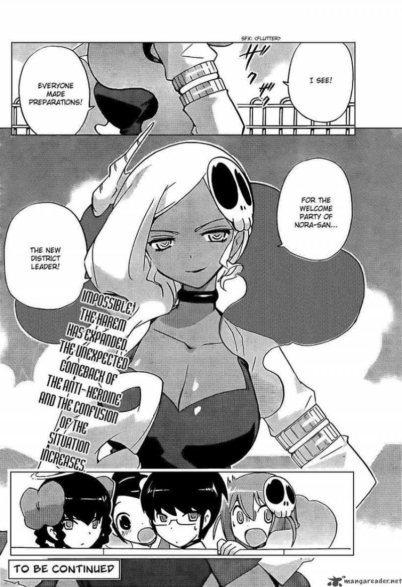 The World God Only Knows 73 18