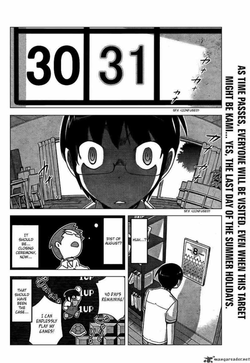 The World God Only Knows 73 2