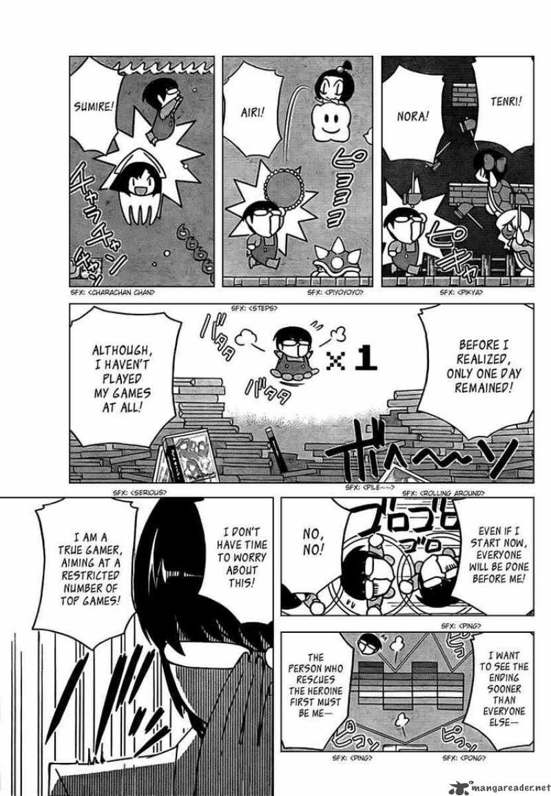 The World God Only Knows 73 3