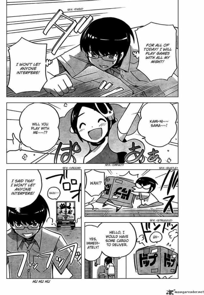 The World God Only Knows 73 4