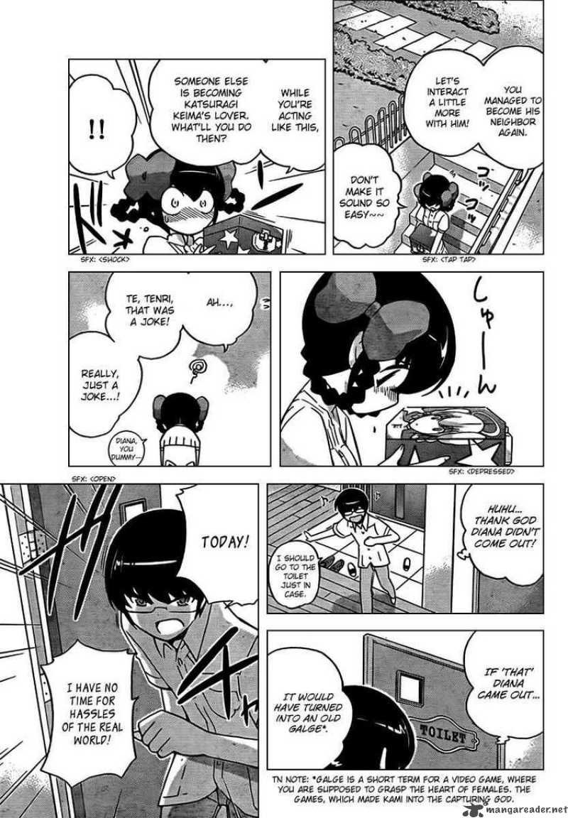 The World God Only Knows 73 7