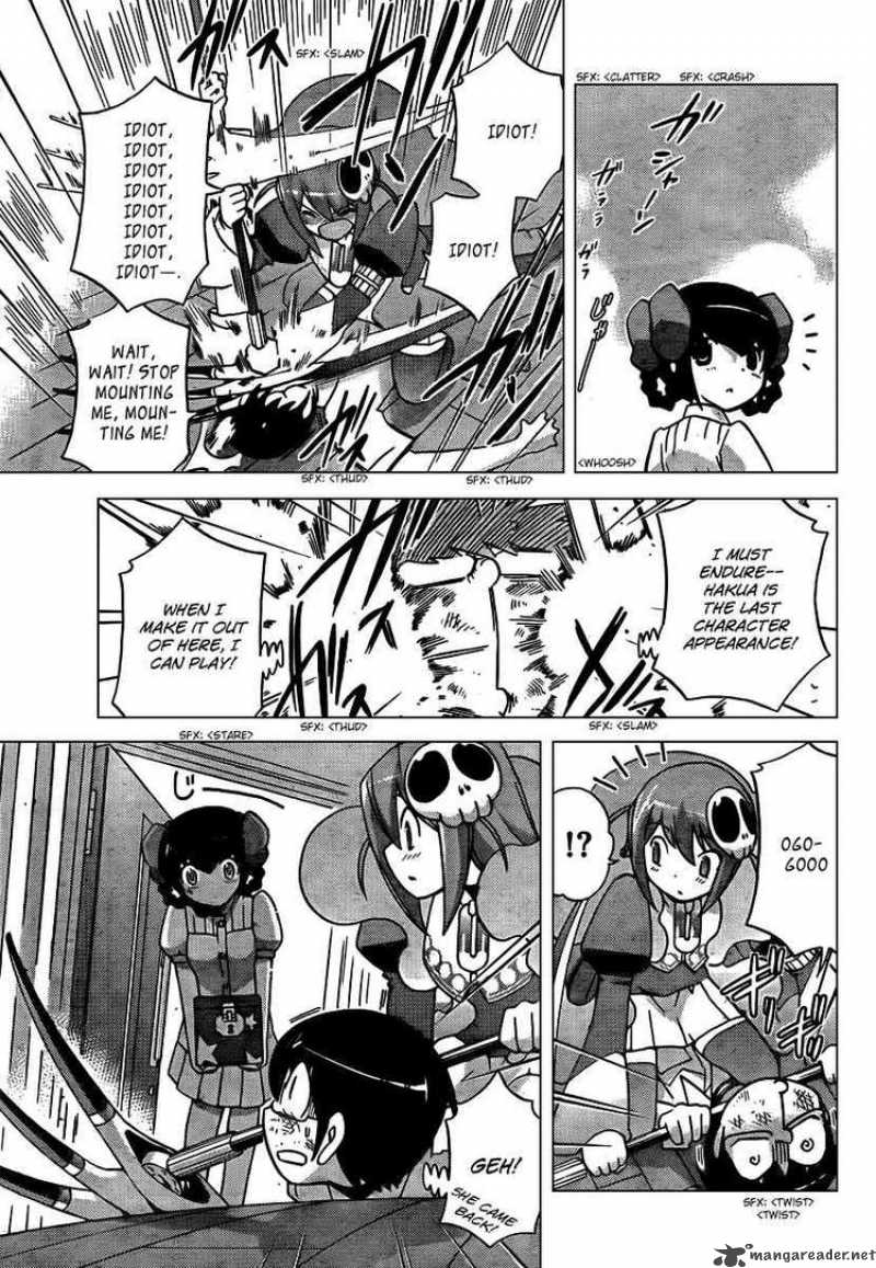 The World God Only Knows 73 9