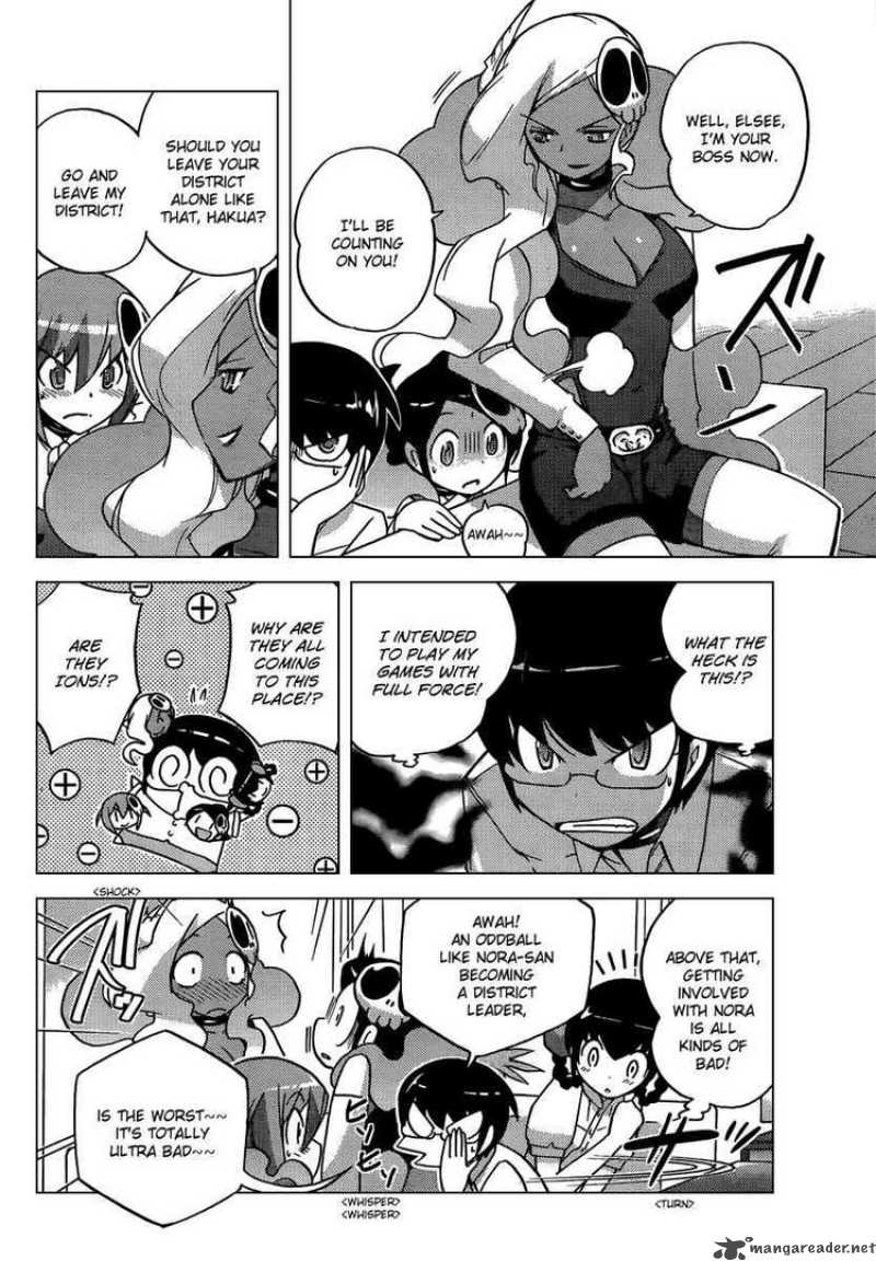 The World God Only Knows 74 2