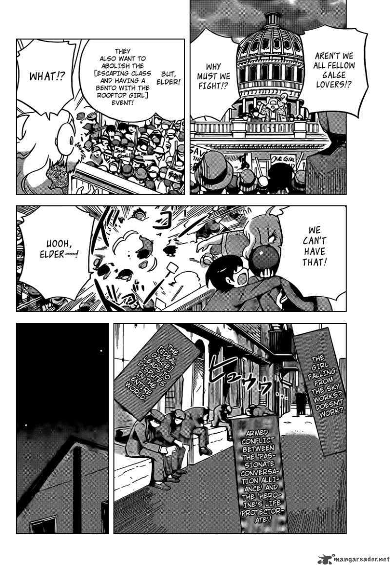 The World God Only Knows 75 10