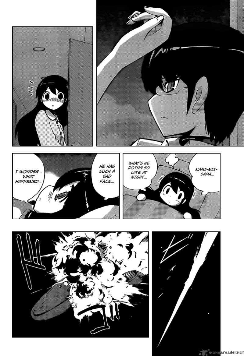 The World God Only Knows 75 12