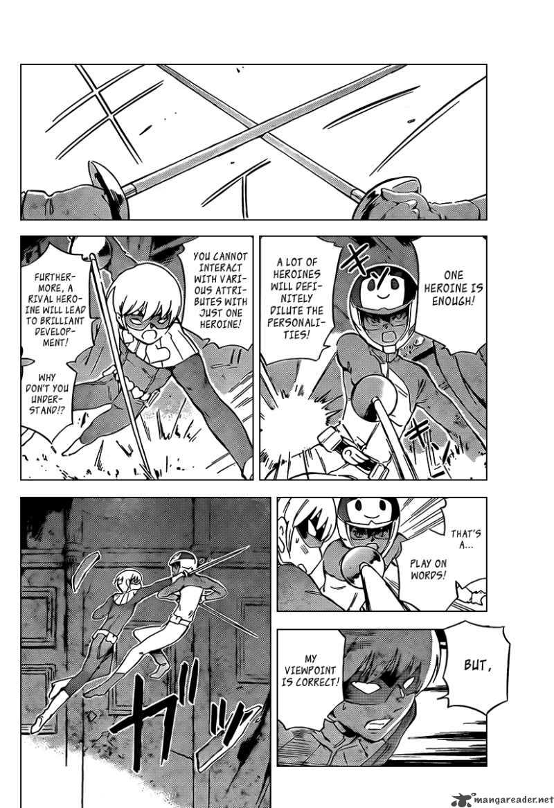 The World God Only Knows 75 14