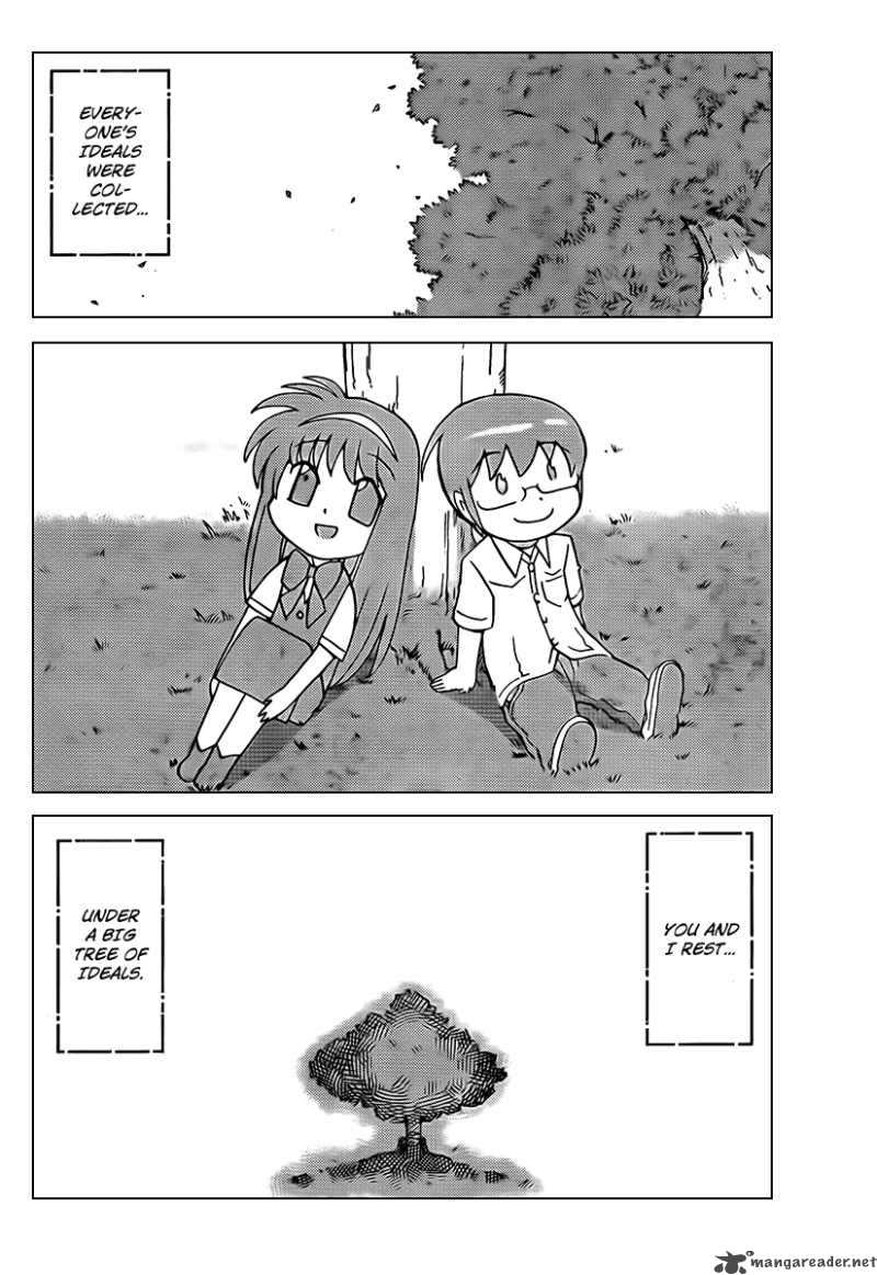 The World God Only Knows 75 18