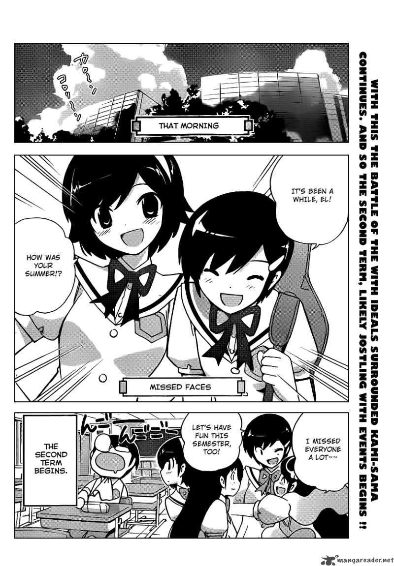 The World God Only Knows 75 20