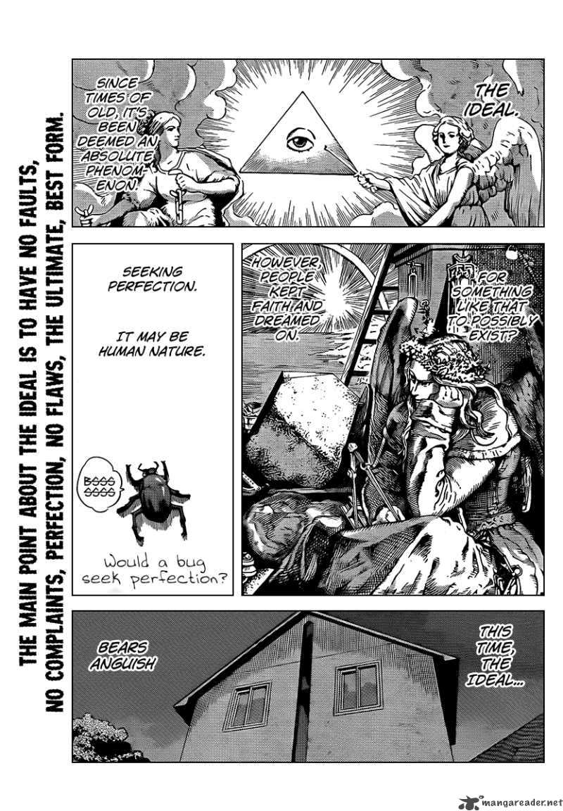 The World God Only Knows 75 3