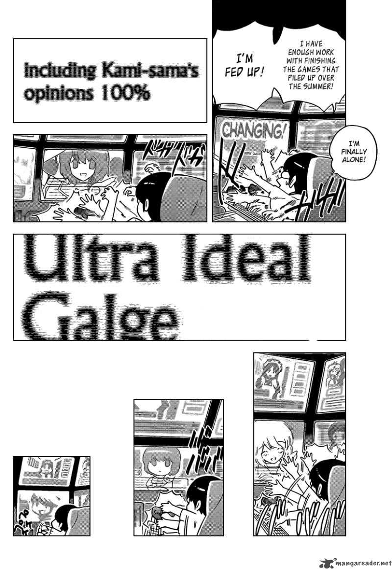 The World God Only Knows 75 6