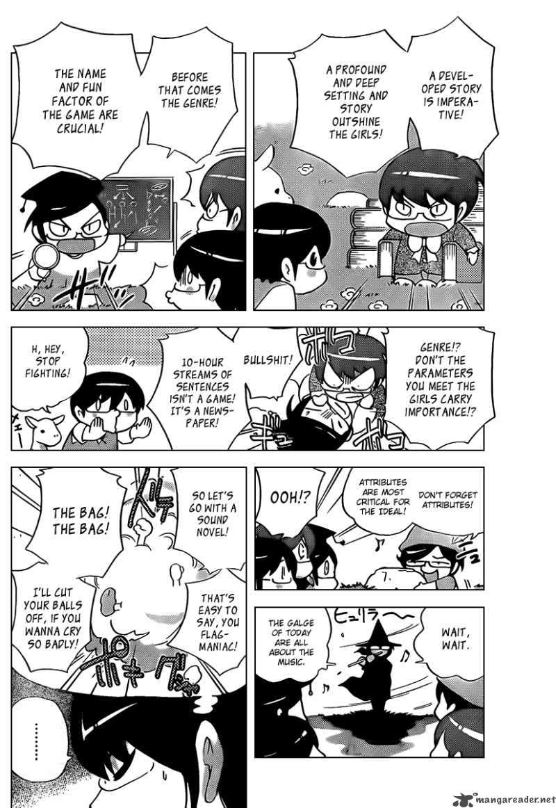 The World God Only Knows 75 8