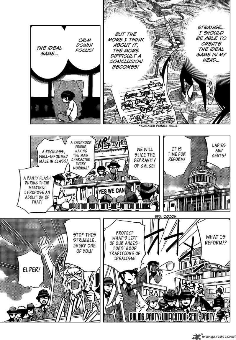 The World God Only Knows 75 9