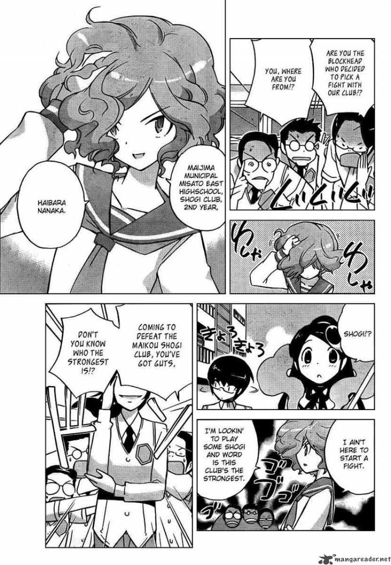 The World God Only Knows 76 11