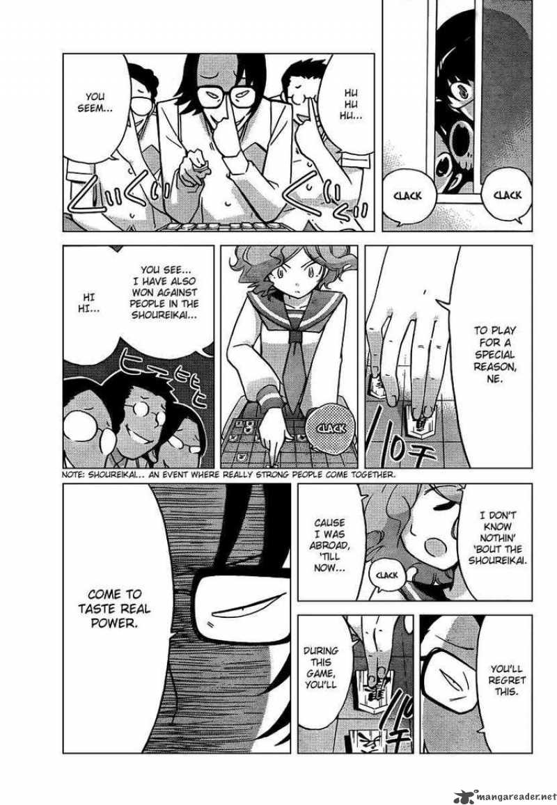 The World God Only Knows 76 13