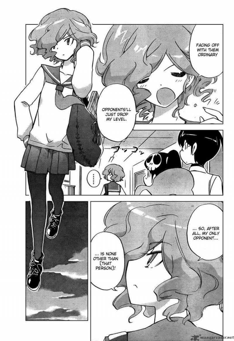 The World God Only Knows 76 15