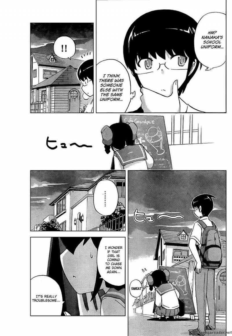 The World God Only Knows 76 17