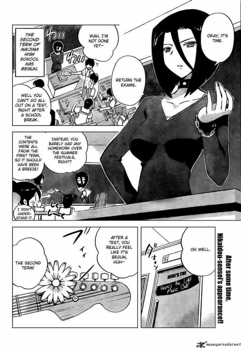 The World God Only Knows 76 2