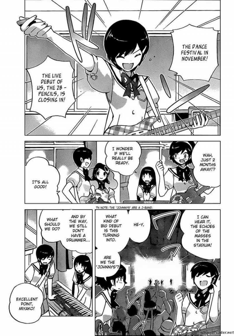 The World God Only Knows 76 3