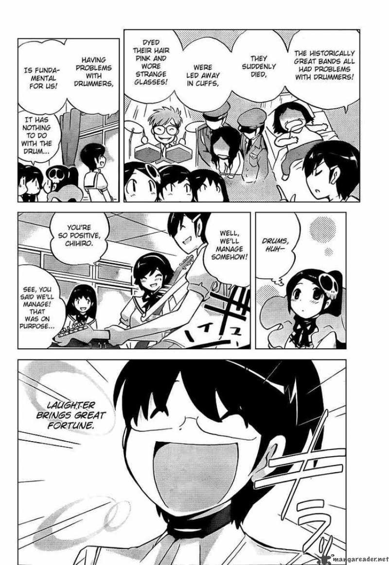 The World God Only Knows 76 4