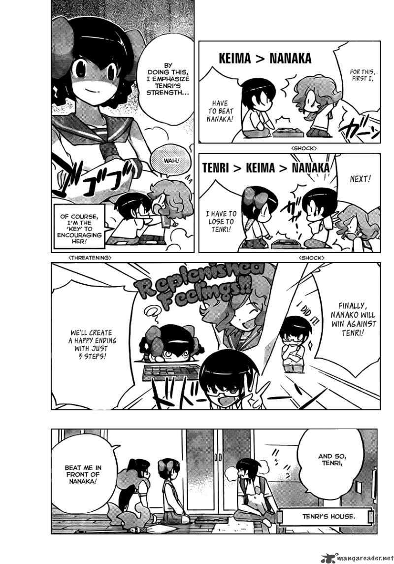 The World God Only Knows 77 12