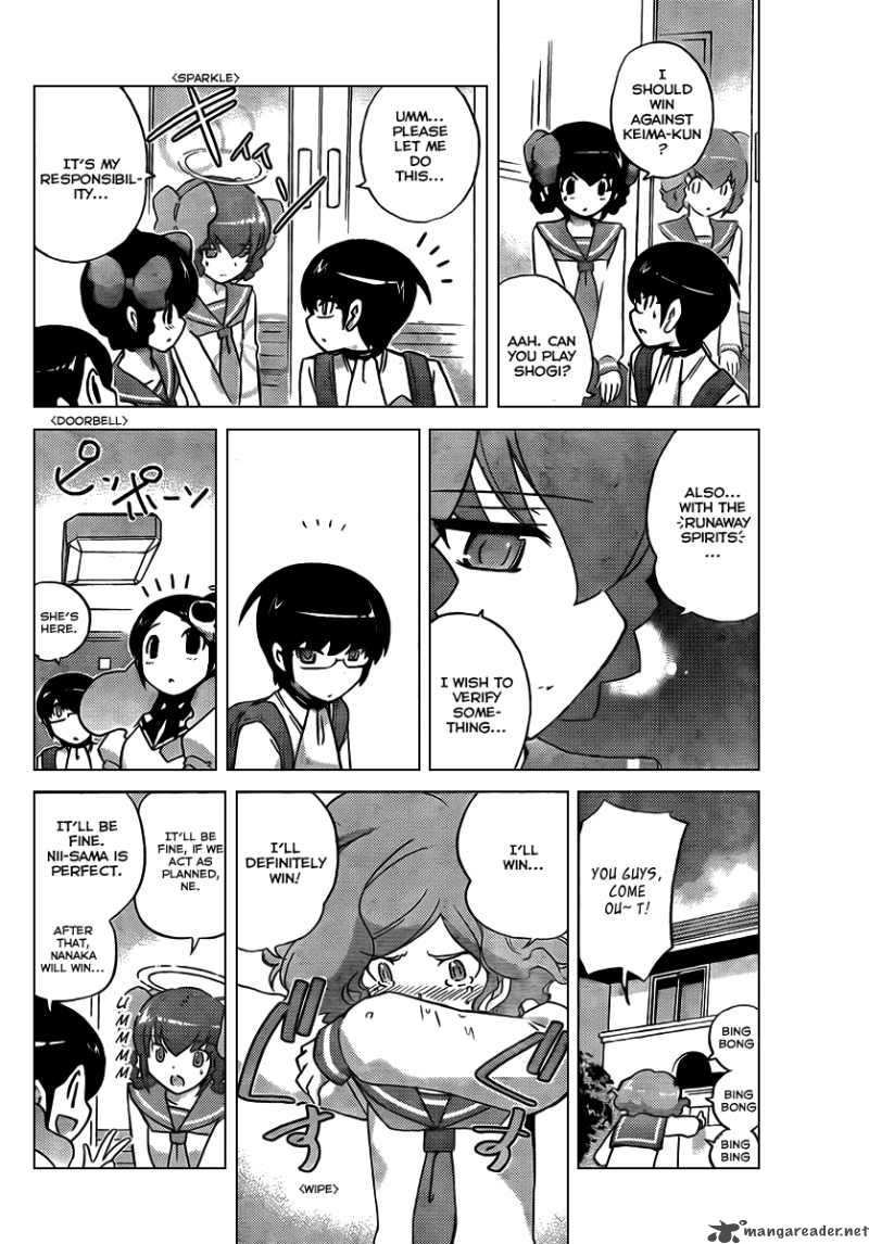The World God Only Knows 77 13