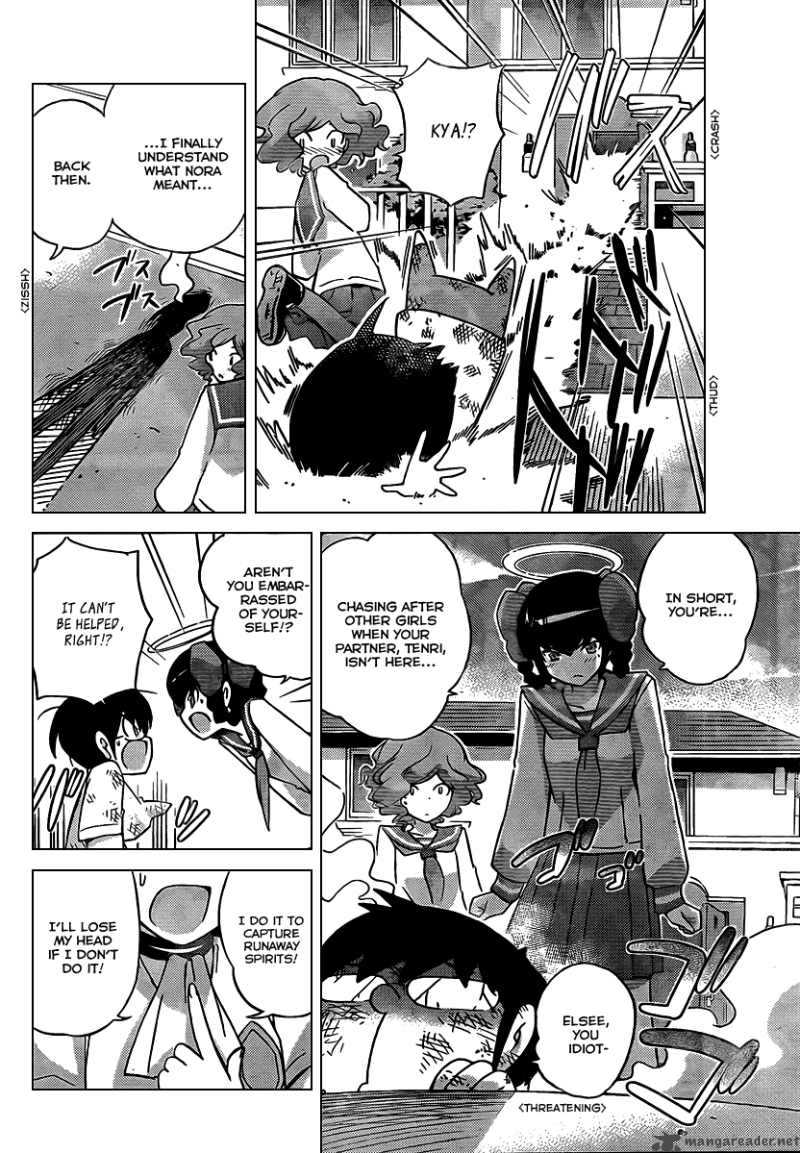 The World God Only Knows 77 15