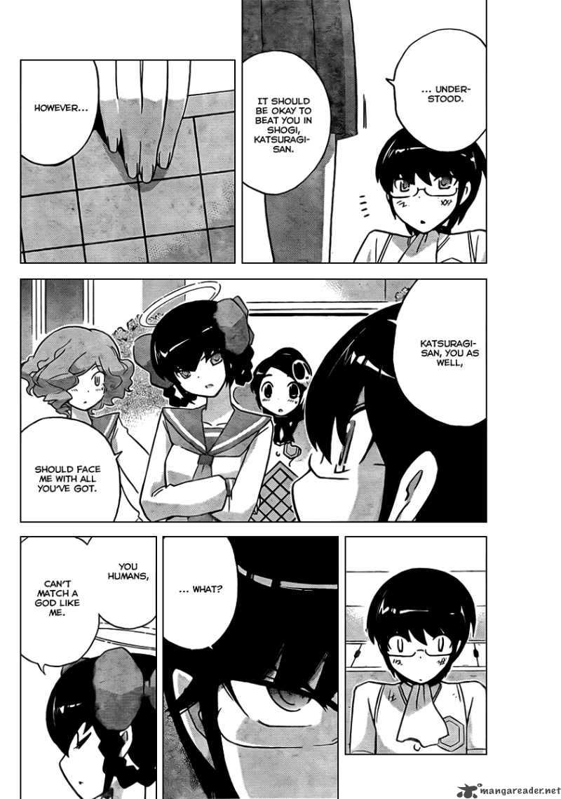 The World God Only Knows 77 17
