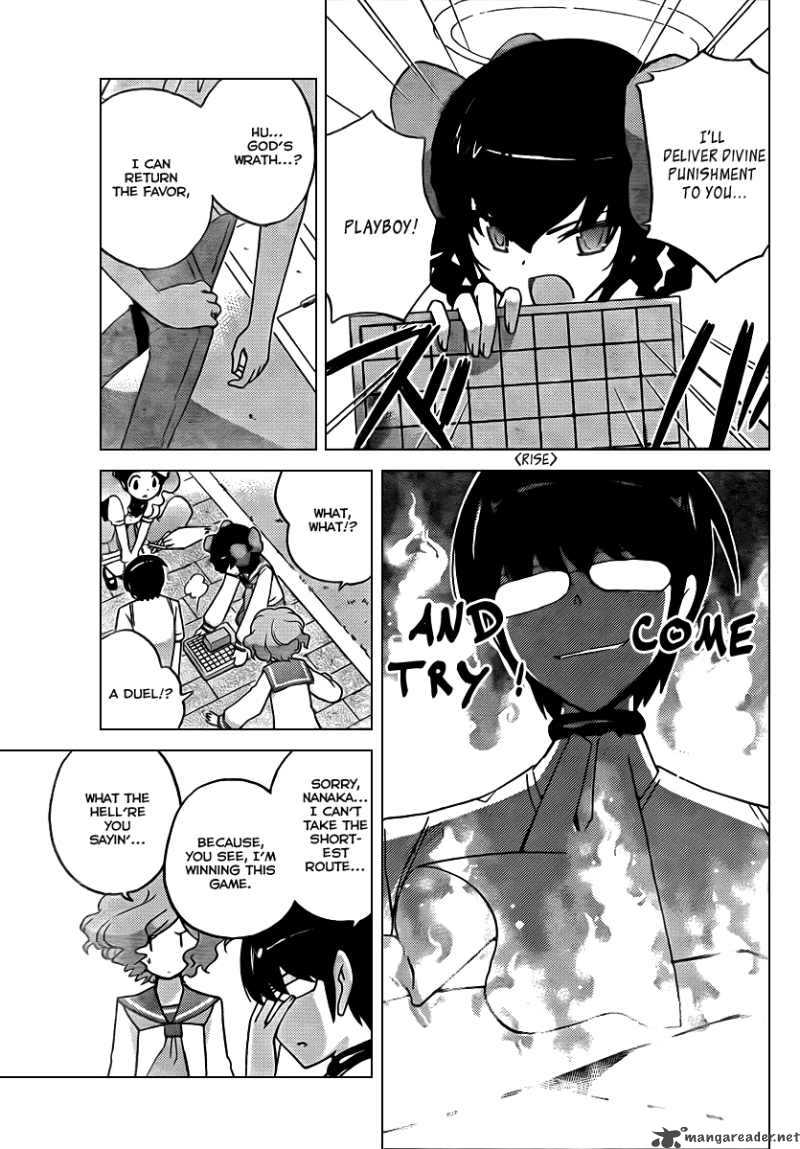 The World God Only Knows 77 18