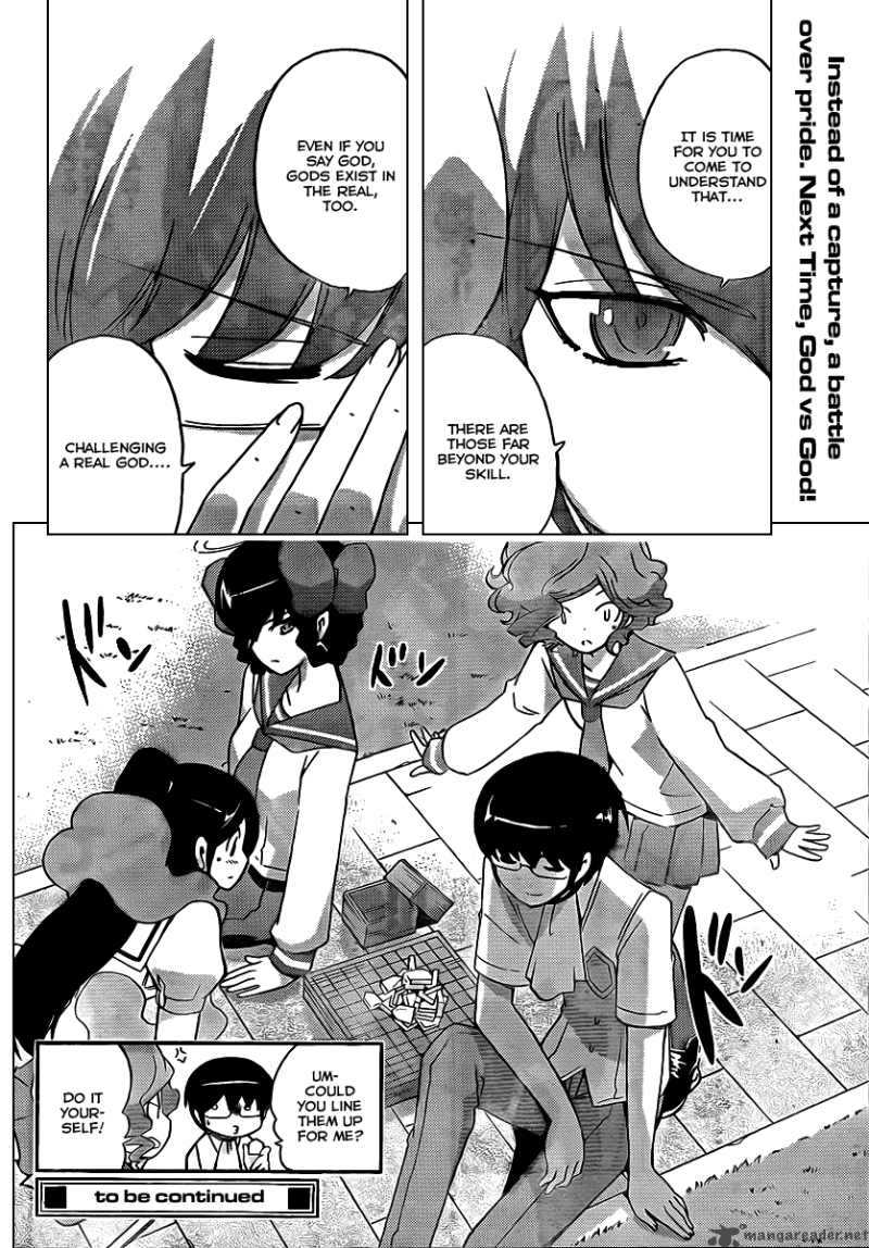 The World God Only Knows 77 19